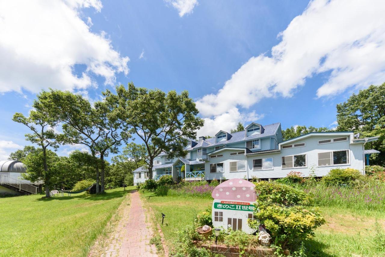 Shimotajiri 긴가 노 야도 기노코2세이고 빌라 외부 사진